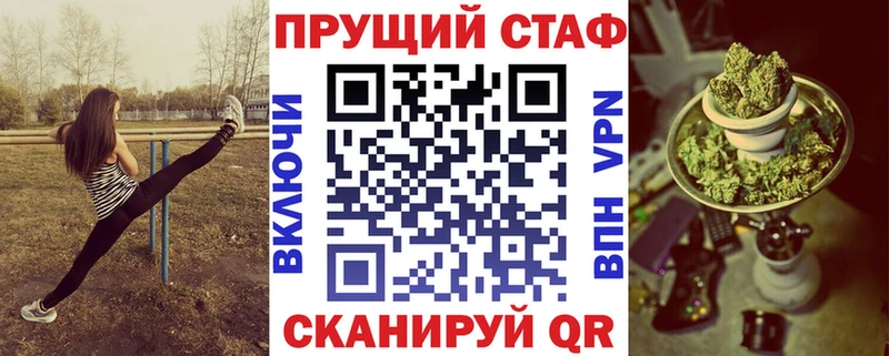 Где найти наркотики Орлов MDMA  Альфа ПВП  ГАШ  Марихуана  Меф мяу мяу  Кокаин 