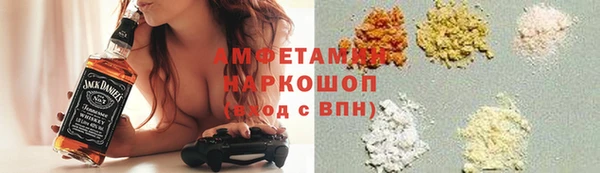 mdpv Арсеньев