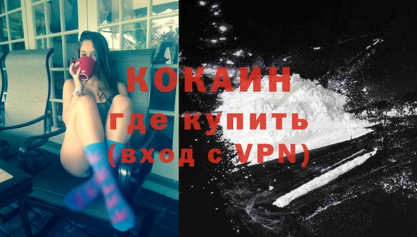 jwh Армянск
