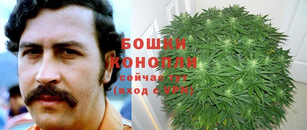 jwh Армянск