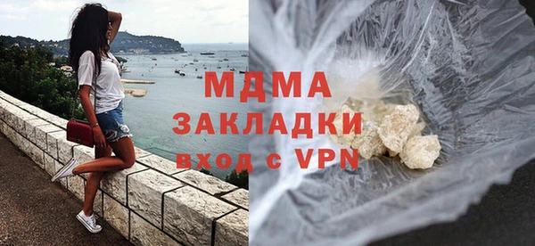 jwh Армянск