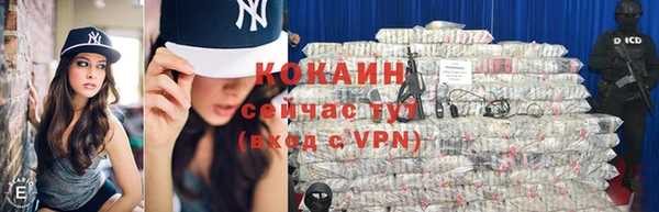mdpv Арсеньев