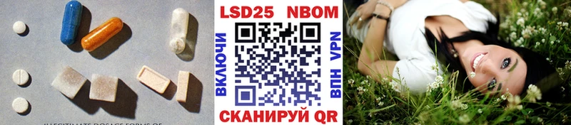 LSD-25 экстази кислота кракен сайт Орлов